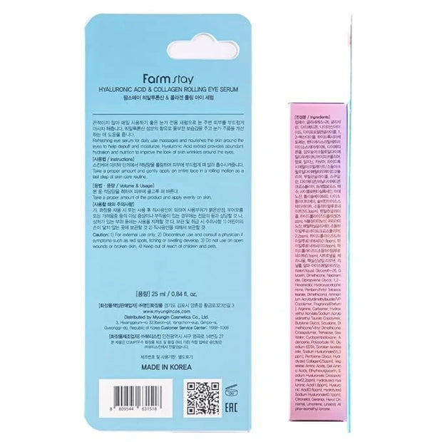 Farmstay Hyaluronic Acid Roll-on Eye Serum with 2% Niacinamide & Collagen – Hydrating Korean Eye Roller for Dark Circles, ...