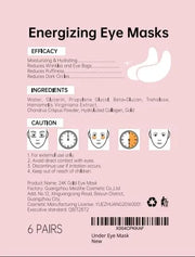 Under Eye Mask - Product Image