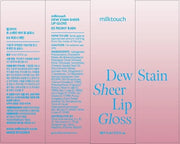 MILKTOUCH Dew Stain Sheer Lip Gloss (03 Peony Rain, 0.14 Fl Oz (Pack of 1)) - Product Image