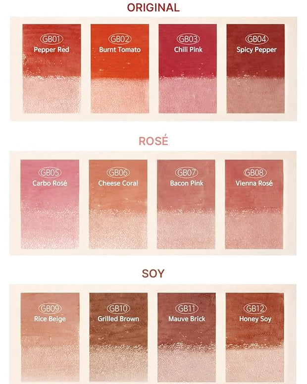 Glow Bokki Glossy Lip Tint, Korean Beauty (GB12 Honey Soy, 4.1 grams) - Product Image
