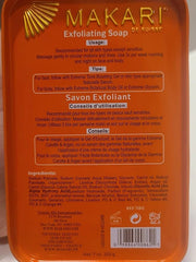 MAKARI Extreme Argan & Carrot Oil 3 Piece Gift Set - Exfoliating Soap, Tone Boosting Body Lotion & Face Cream Ideal for Al...