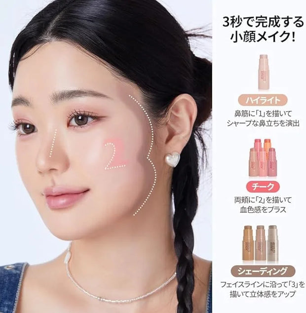 I'M MEME Blusher - I'm Multi Stick 002 Coral | Easy Blendable Cream Blush for Natural Look, Multi Blush Stick for Cheek Ti...