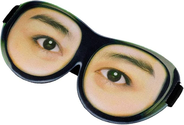 Mobestech 2pcs Travel Eye Mask Eye Mask for Travel Spoof Eye Mask Stereoscopic Eye Mask Eye Printing Eyeshade Funny Eye Ma...