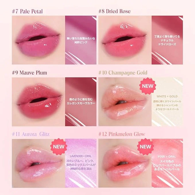 self beauty Veganize Collagen Lip Glass Balm - Hydrating Lip w/Hyaluronic Acid - Vegan Korean Lip Balm Moisturizing Lip Ca...