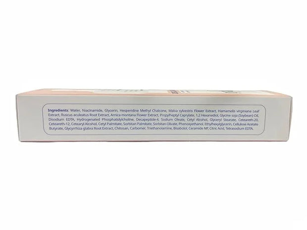 Belo Triple-Acting Restorative Eye Cream, for Fine Lines, Puffiness and Dark Circles, 15ml - Product Image