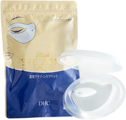 DHC Rich Eye Zone Care Pack, Complete Care Eye Mask, Fine Lines, Puffiness, Collagen, All Skin Types, 6 applications - Pro...