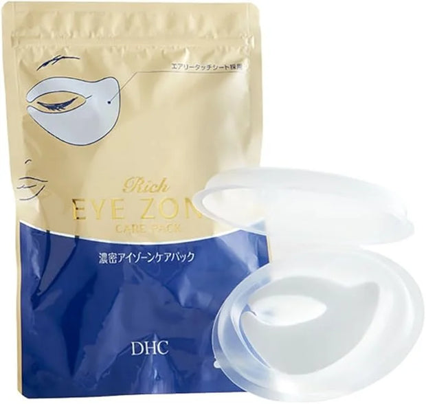 DHC Rich Eye Zone Care Pack, Complete Care Eye Mask, Fine Lines, Puffiness, Collagen, All Skin Types, 6 applications - Pro...