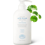 Body Lotion 17 Fl oz. | Soothing & Moisturizing Vegan Unscented for Dry skin with Cica & Ceramide, Hypoallergenic | Korean...