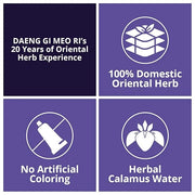 Daeng Gi Meo Ri- Jin Gi Vitalizing Shampoo, 100% Domestic Oriental Herb, Providing Moisture to Frizzy and Split Hair, Smoo...