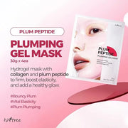 ISNTREE Plum Peptide Booster 2000s 50ml, 1.69 fl oz + Plum Peptide Plumping Gel Mask 30g*4ea - Product Image