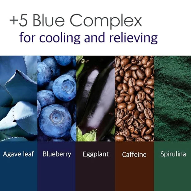 Petitfee Agave Cooling Hydrogel Eye Mask - Product Image