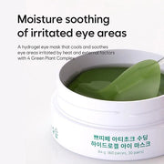 Petitfee Artichoke Soothing Hydrogel Eye Mask - Product Image