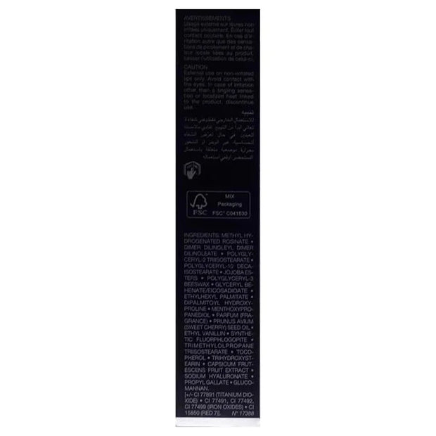 Dior Addict Lip Maximizer - 013 Beige by Christian Dior for Women - 0.2 oz Lip Gloss - Product Image