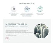 Huxley Secret of Sahara Cream Fresh and More 1.69 fl oz - Product Image