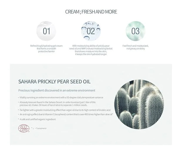 Huxley Secret of Sahara Cream Fresh and More 1.69 fl oz - Product Image