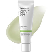 Cabbage 74 Calming Cream - Lightweight Watery-Type Moisturizer with CICA, Sucralfate, Hyaluronic Acid, Helps Instantly Cal...