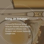 THE WHOO Gong Jin Hyang Firming Eye Cream - Product Image