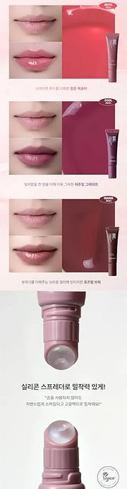 Vegan Fluffy Plumper, 0.35oz (04 BRICK MOCHA), High-Glossy Lip Gloss - Product Image
