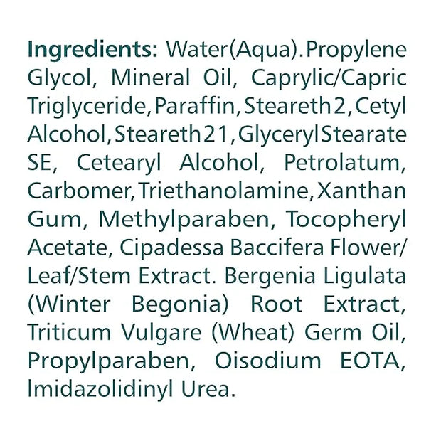 Himalaya Under Eye Cream,Visibly Diminishes the Appearence of Dark Circles 0.51oz/15ml - Product Image