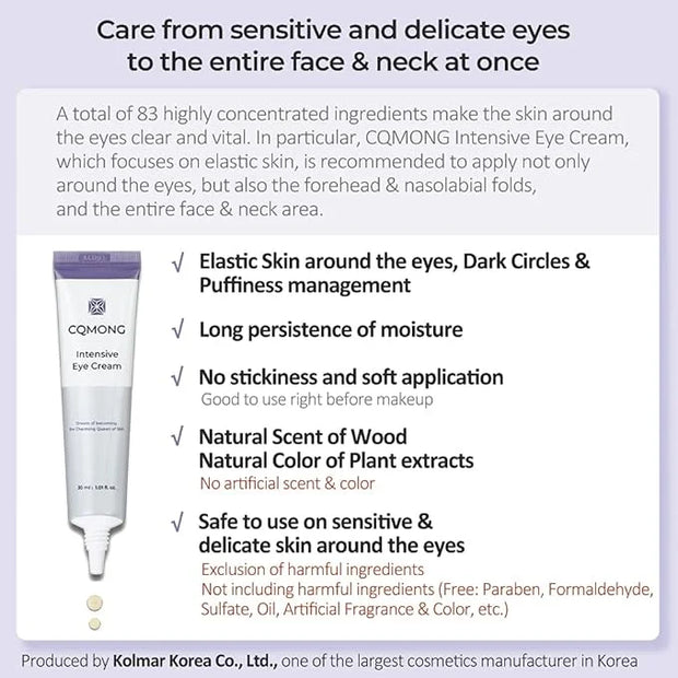 Intensive Eye Cream 1.01 fl oz for hydrating, wrinkles, elastic skin, dark circles, puffiness, fine lines, eye bags under ...