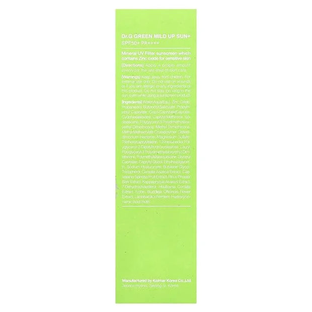 Bullfrog Mosquito Coast Sunscreen SPF50 +