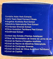 SEKKISEI Eye Cream, Ceramide and Collagen Boosting Moisturizing Cream, 0.07 Ounce - Product Image