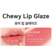 Chewy Lip Glaze, High Shine Lip Gloss, Korean Beauty (GZ02 Fig Fuzz, 3.5 grams) - Product Image