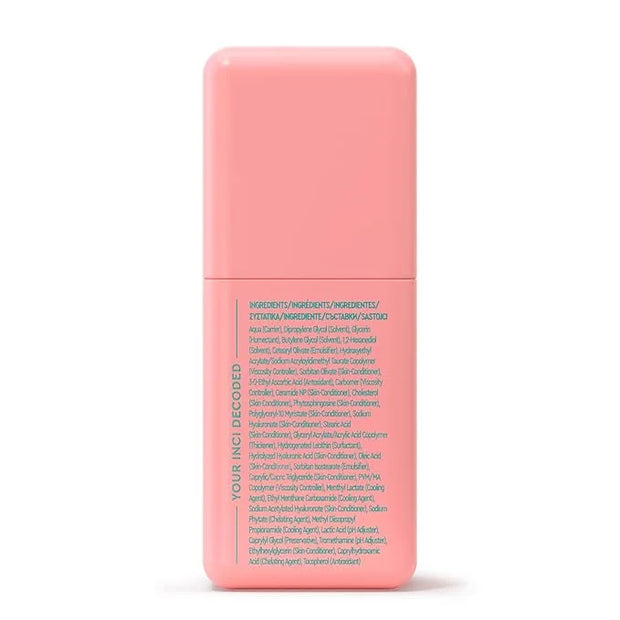 BYOMA De-Puff + Brighten Eye Gel - Lightweight Gel Eye Cream for Dark Circles, Puffiness & Wrinkles - Under Eye Cream With...