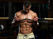 47" Olympic EZ Curl Bar 500-lbs Capacity Steel 2" Barbell - Product Image