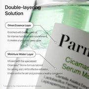 Parnell Cicamanu Serum Mist - Centella Asiatica, Hyaluronic Acid, Ceramide, LHA, Balancing Oil, Moisturizing and Soothing ...