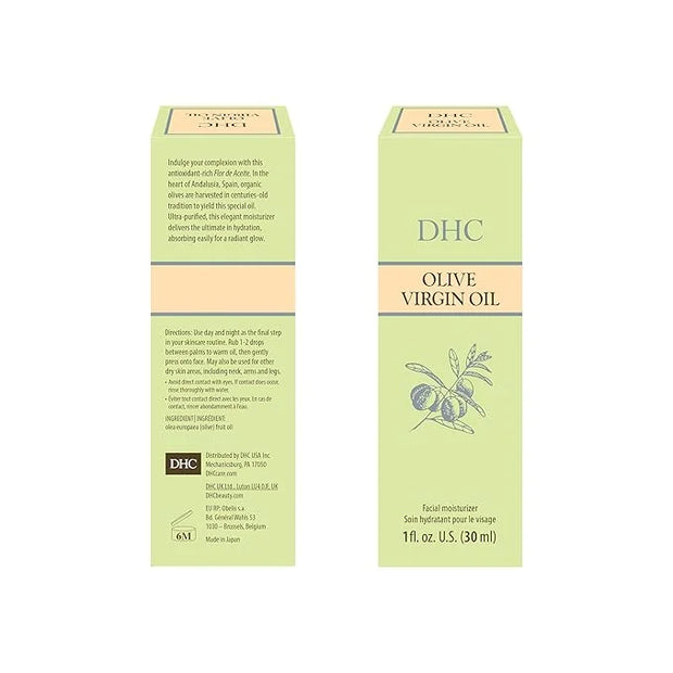 DHC Olive Virgin Oil Facial Moisturizer, Hydrating, Nourishing, Lightweight, Fragrance and Colorant Free, All Skin Types, ...