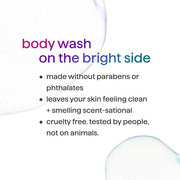 Method Men Body Wash, Glacier + Granite, Paraben and Phthalate Free, 18 fl oz (Pack of 1) - Product Image