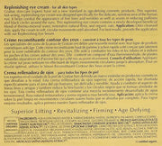 Gratiae Organics Replenishing Eye Cream, 1.02-Ounce - Product Image