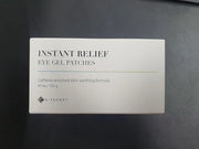 KSECRET Instant Relief Eye Gel Patches, 102g/3.45oz. 60pcs (15 full pairs) with CAFFEINE | Korean Skincare | Under Eye Coo...