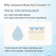 mixsoon Bean Eye cream Moisturizer With Mild Soothing Beans Korean Skin Care 0.67 fl. oz. / 20ml - Product Image