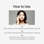 Petitfee Artichoke Soothing Hydrogel Eye Mask - Product Image