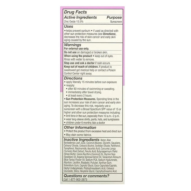 ACURE Acure Radically Rejuvenating, Day Cream, SPF 30, 1.7 fl oz (50 ml) (Pack of 2) - Product Image
