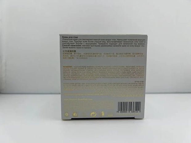 Premier Dead Sea Eye Cream, Age defying, Helps minimize wrinkles, Dark circles, sagging skin, Reduce bags, vitamin A & E, ...