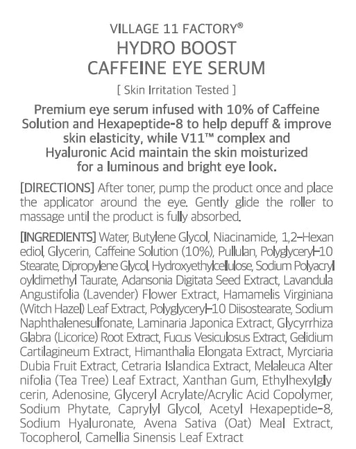 Hydro Boost Caffeine Eye Serum (0.33 fl.oz./10ml) With 10% Caffeine Solution Niacinamide & Hexapeptide-8 Depuff Elasticity...