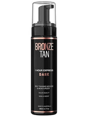 Alleyoop Sunsational Tinted Moisturizer Sunscreen Vegan,