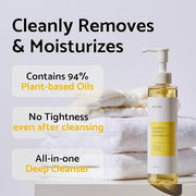 IUNIK Centella Calming Moisture Daily Sunscreen SPF 50+ PA++++ Matte & No White Cast Centella Asiatica w/ Calendula Cleans...