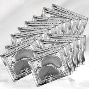 Under Eye Anti-Aging Eye Mask Collagen Patch Treatment for Minimizing Wrinkles, Puffy Eyes, Eye Bags, Dark Circles, Fine L...