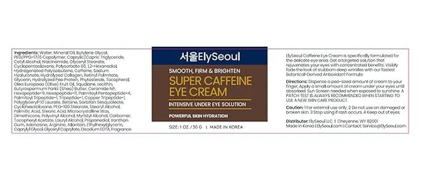 Korean Caffeine Collagen Eye Cream: Puffiness & Dark Circles Under Eye Treatment - Anti-Aging with Peptides & Hyaluronic A...