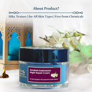 Blue Nectar Kumkumadi Night Face Cream Moisturizer with Natural Almond & Saffron | Facial Moisturizer for Skin Repair and ...