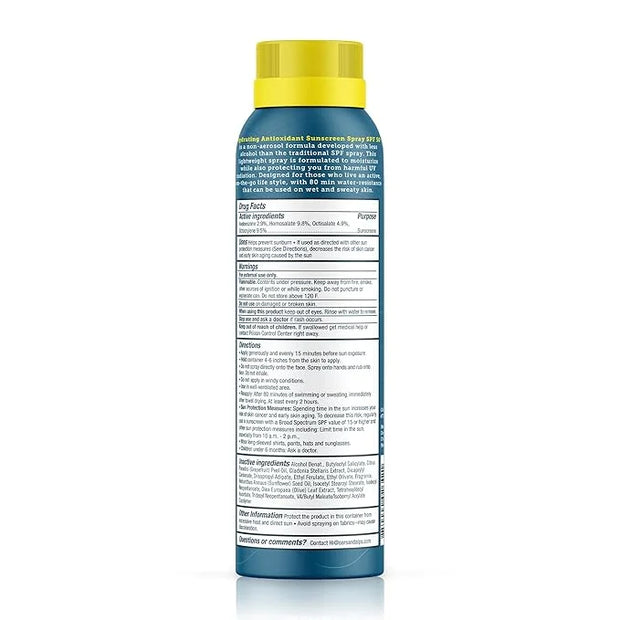 Oars + Alps Sunscreen Spray for Face & Body, SPF 50 Spray Sunscreen Infused with Vitamin C & Antioxidants, No White Residu...