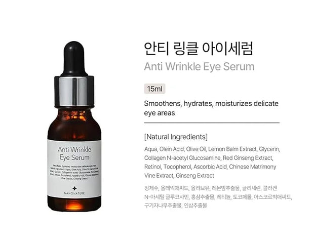 [NANONATURE] Anti Wrinkle Eye Serum - Product Image