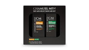 Day & Night Skincare Set for Men | Includes Anti-aging Post Shave Moisturizer + Night Moisturizer w/Retinol. The Essential...