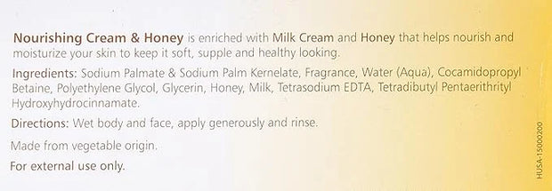 Himalaya Herbal Healthcare Nourishing Cream and Honey Cleansing Bar, 4.41 Ounce (Pack of 2) - Product Image
