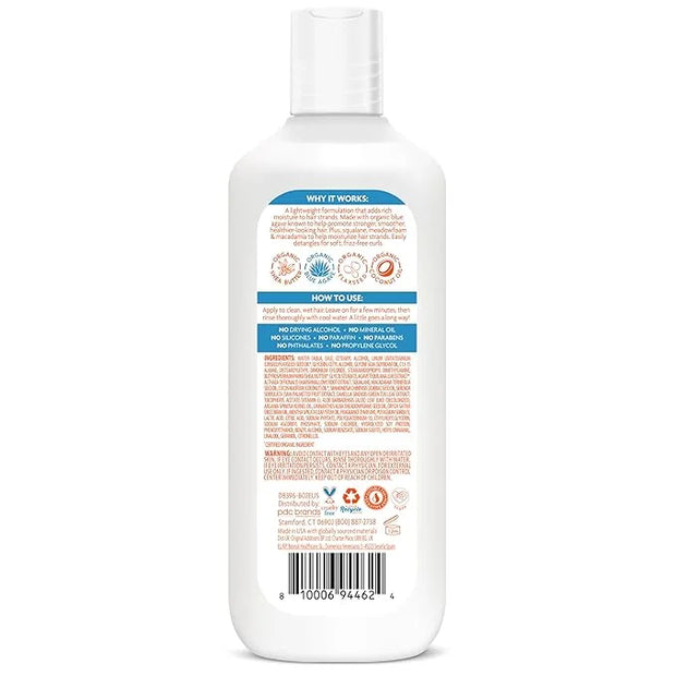 Cantu Weightless Smoothing Conditioner, 13.5 fl oz - Product Image