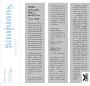 ETUDE Soonjung pH5.5 Relief Toner 11.83 fl.oz (350ml) 23AD | Skin Care Solution | Low PH Toner for Sensitive Skin | Non-Co...